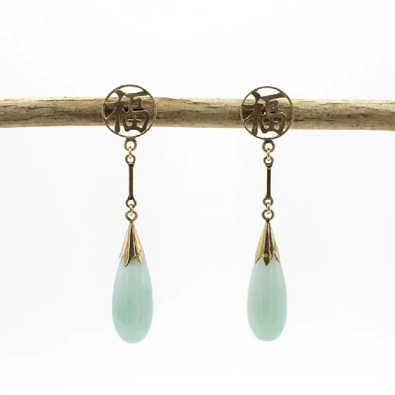 Vintage Drop Earrings with Patina -Long dangling drop earrings for a dramatic effect -Gorgeous Vintage Genuine Jadeite and 14K Yellow Gold "Good Luck" Dangle Earrings