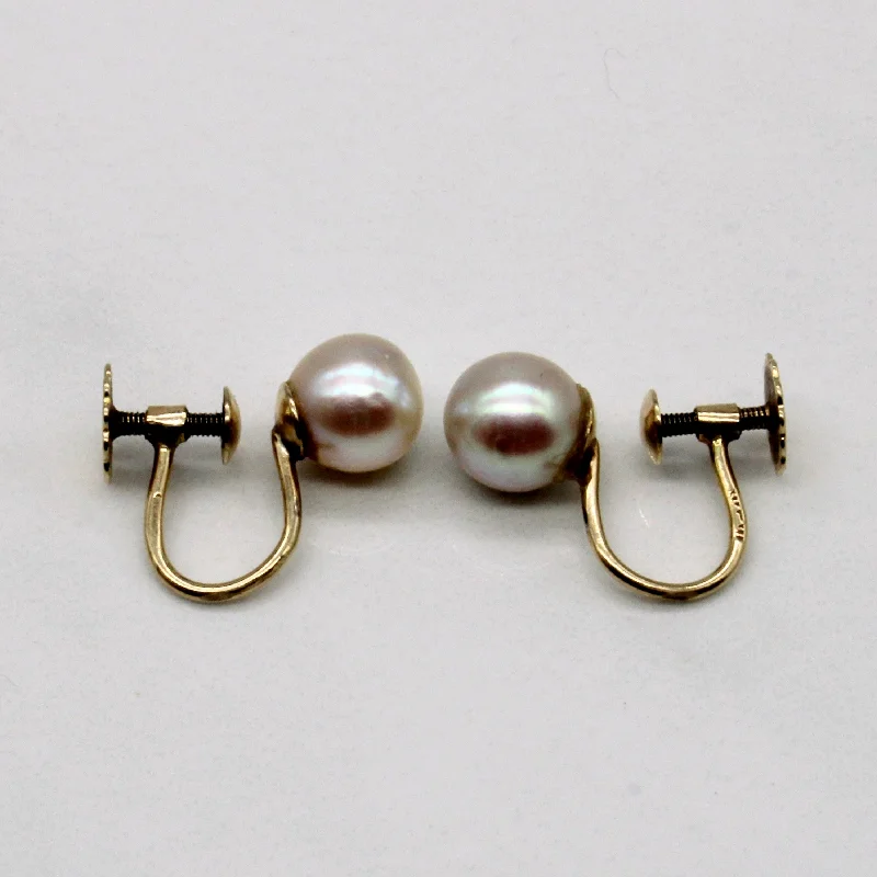 Hoop earrings with twisted metal designs for a dynamic and modern style-Pearl Clip On Earrings